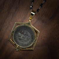 Imperial Russian Romanoff Dynasty Coin, c. 1904