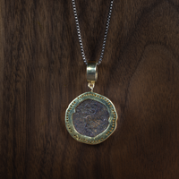 Roman Coin, 0.88Ct