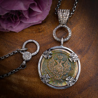 Russian Imperial Coin circa 1817