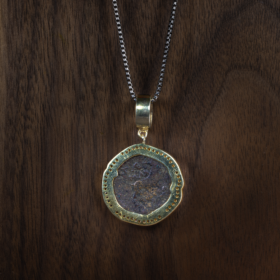 Roman Coin, 0.88Ct
